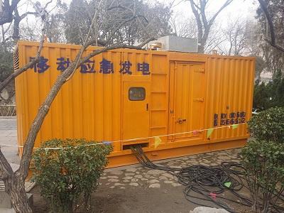 岱岳柴油发电机维修保养工作要做哪些